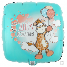 К 18" РУС ДР Жираф с шариками
